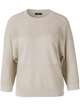 Peserico джемпер рыхлой вязки, нейтральный цвет