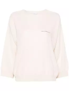 Peserico свитер с открытыми плечами, нейтральный цвет