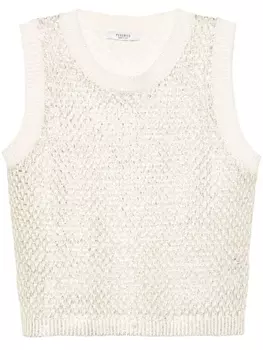 Peserico трикотажный топ с эффектом металлик, нейтральный цвет