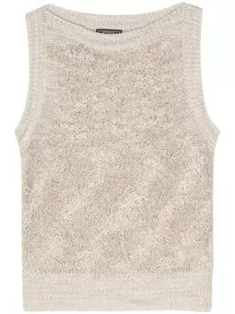 Peserico трикотажный топ с бахромой, нейтральный цвет