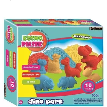 Песок для лепки Kosmo, Дино Парк, 600 г Sellmar