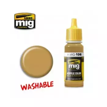 Песок - моющийся, Acrylic Singles - Washable