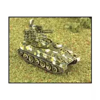 ПГЗ95, Modern Micro Armour - Red China (1:285)