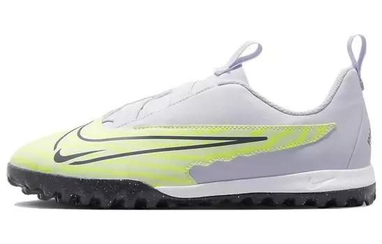 Phantom GX Academy TF GS «Luminous Pack» Nike
