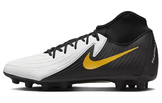 Phantom Luna 2 Academy MG 'Mad Ready Pack' Nike