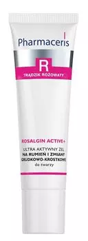 Pharmaceris R Rosalgin Active+ крем-гель для лица, 30 ml