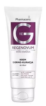 Pharmaceris Regenovum крем для рук, 75 ml