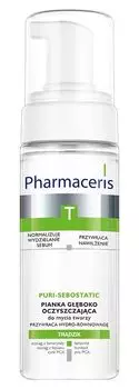 Pharmaceris T Puri-Sebostatic пена для умывания лица, 150 ml
