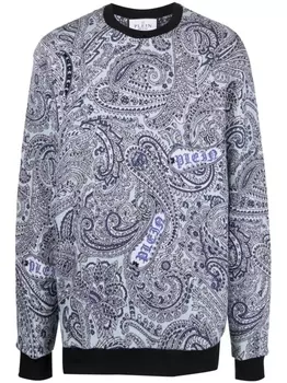 Philipp Plein джемпер с принтом пейсли, синий
