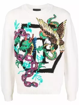 Philipp Plein джемпер с узором, белый