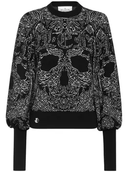 Philipp Plein джемпер с узором пейсли, черный