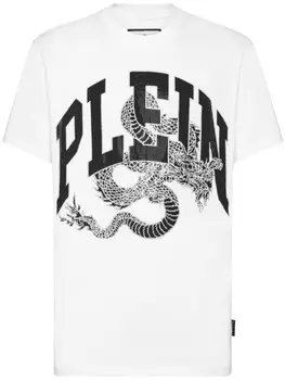 Philipp Plein футболка SS Dragon, белый