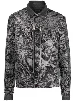 Philipp Plein куртка с кристаллами, серый