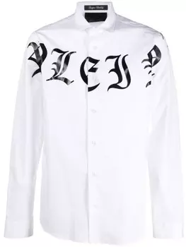 Philipp Plein рубашка Sugar Daddy с логотипом, белый