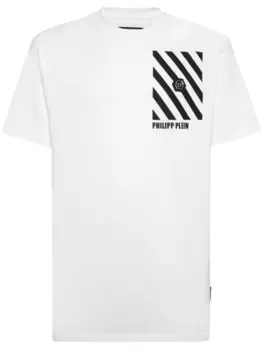 Philipp Plein striped cotton T-shirt, белый