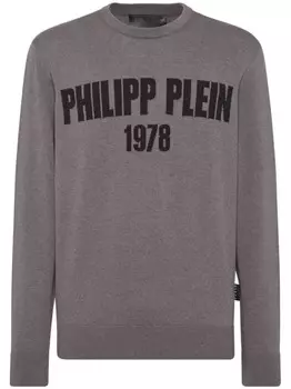 Philipp Plein свитер 1978, серый