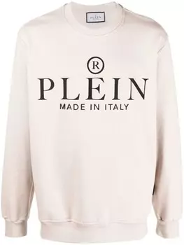 Philipp Plein свитер с логотипом, нейтральный цвет