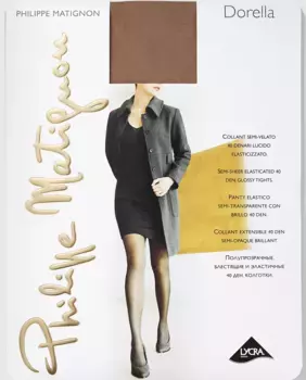 Philippe Matignon женские полупрозрачные колготки плотностью 40 ден с блестками, цвет Arena