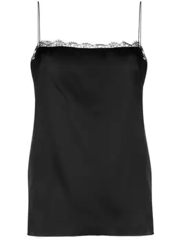 Philosophy Di Lorenzo Serafini атласная блузка с кружевом, черный