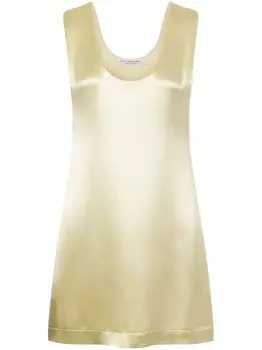 Philosophy Di Lorenzo Serafini атласное платье мини, желтый