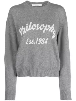Philosophy Di Lorenzo Serafini джемпер с логотипом, серый