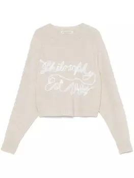 Philosophy Di Lorenzo Serafini свитер с логотипом, нейтральный