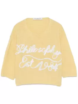 Philosophy Di Lorenzo Serafini свитер с логотипом, желтый