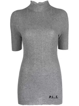 Philosophy Di Lorenzo Serafini топ в рубчик с вышитым логотипом, серый