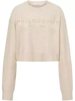 Philosophy Di Lorenzo Serafini укороченный джемпер с вышитым логотипом, нейтральный цвет