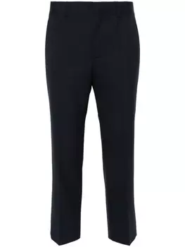 Philosophy Di Lorenzo Serafini зауженные брюки со складками, синий