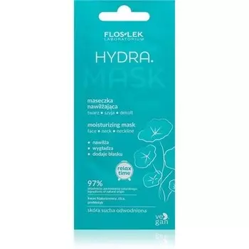 pHYDRA MASK Увлажняющая маска для лица, шеи и декольте - 6 мл