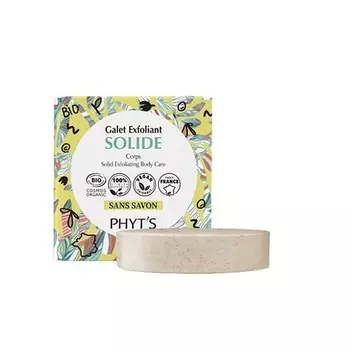 Phyt's Робастный пилинг 93мл