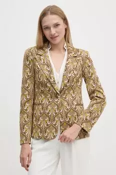 Пиджак Гауди Gaudi, бежевый