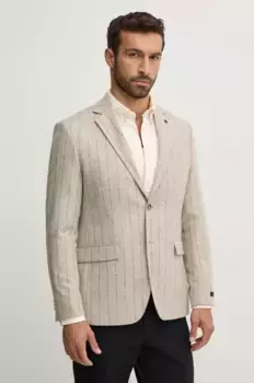 Пиджак Karl Lagerfeld, бежевый