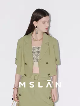 Пиджак короткий MSlan, хаки