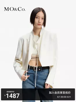 Пиджак Moco на шнуровке с подплечниками, белый