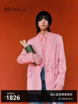 Пиджак Moco с подплечниками, розовый