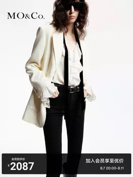 Пиджак Moco с подплечниками унисекс, бежевый