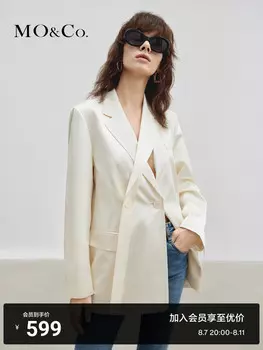 Пиджак Moco с широкими плечами модный, розовый