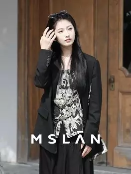 Пиджак Mslan из овечьей шерсти, зеленый