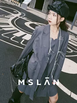 Пиджак Mslan с талией и ремнем, серый