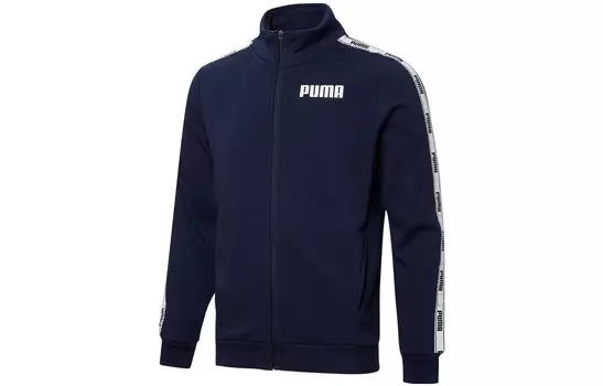 Пиджак мужской твидовый синий Puma, синий