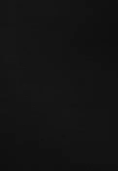 Пиджак Next, черный