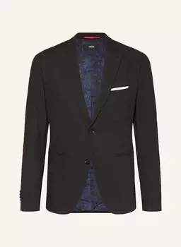 Пиджак сидато Cinque, черный