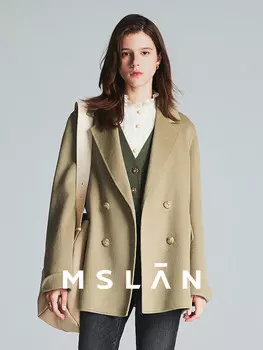 Пиджак женский Mslan двусторонний, черный