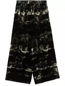 Pierre-Louis Mascia брюки Канада, черный