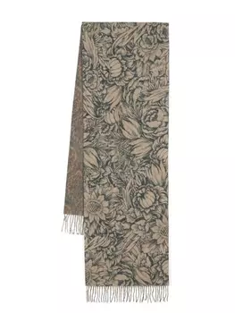 Pierre-Louis Mascia шарф Kiev New, нейтральный цвет