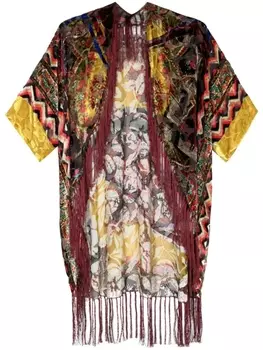 Pierre-Louis Mascia жаккардовый кейп KANP45 с узором, нейтральный цвет