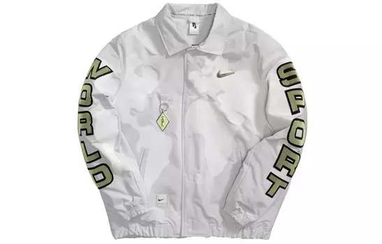 Пигаль X Куртка Мужская Nike
