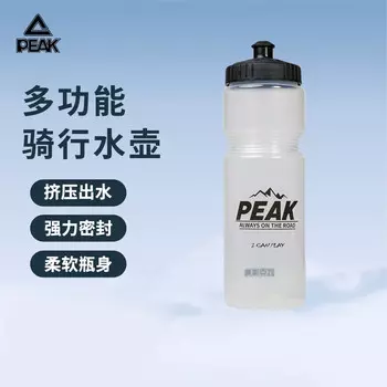 Пиковый чайник для езды на велосипеде, спортивный уличный чайник для бега, фитнеса, скалолазания, портативный герметичный прозрачный чайник сжимающего типа Peak